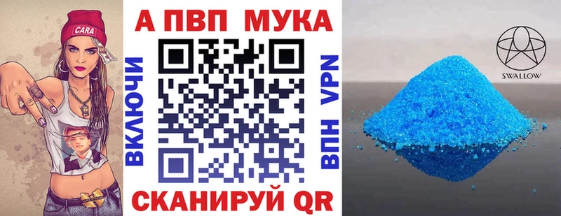 Купить закладку COCAIN  Мефедрон  Гусев