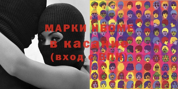 гашиш Каменск-Шахтинский