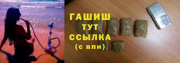 COCAINE Каменногорск