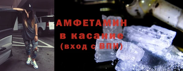 гашиш Каменск-Шахтинский