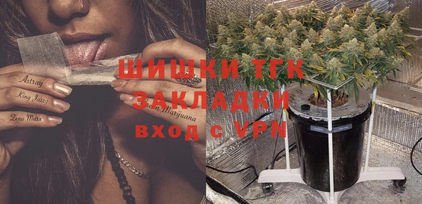 гашиш Каменск-Шахтинский