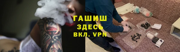 мефедрон Каменка