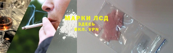 гашиш Каменск-Шахтинский