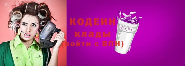 синтетический гашиш Остров