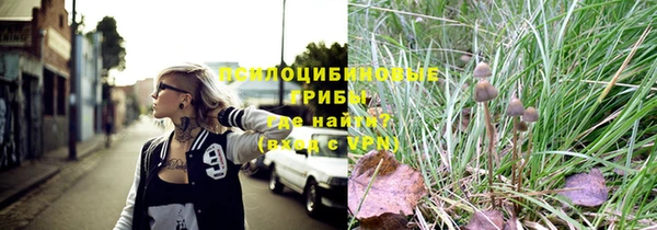 мефедрон Каменка