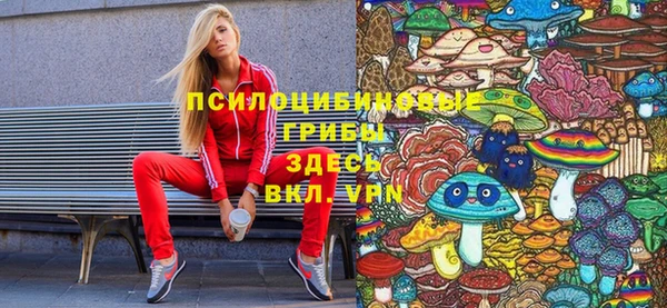мефедрон Каменка