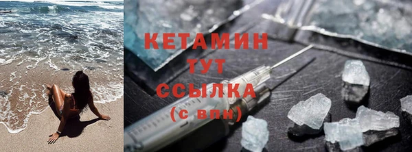 мефедрон Каменка