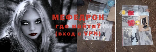 гашиш Каменск-Шахтинский