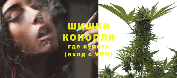 мефедрон Каменка