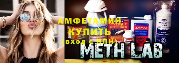гашиш Каменск-Шахтинский