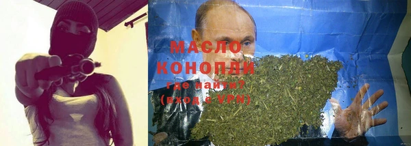 гашиш Каменск-Шахтинский