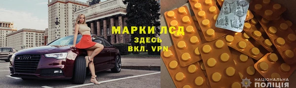 гашиш Каменск-Шахтинский