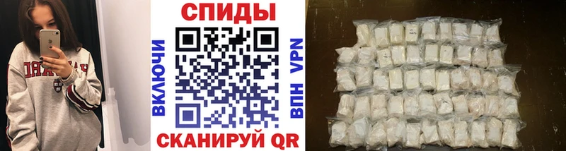 Купить закладки  Гусев  Метамфетамин Декстрометамфетамин 99.9% 